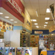 Rite Aid