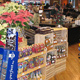 Constantino’s Market