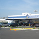 Restaurant Depot