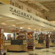 Zagara’s Marketplace